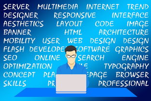 珠海網站建設公司報價差異大，幾百到幾萬元不等 赤壁企業網站建設該如何選擇？